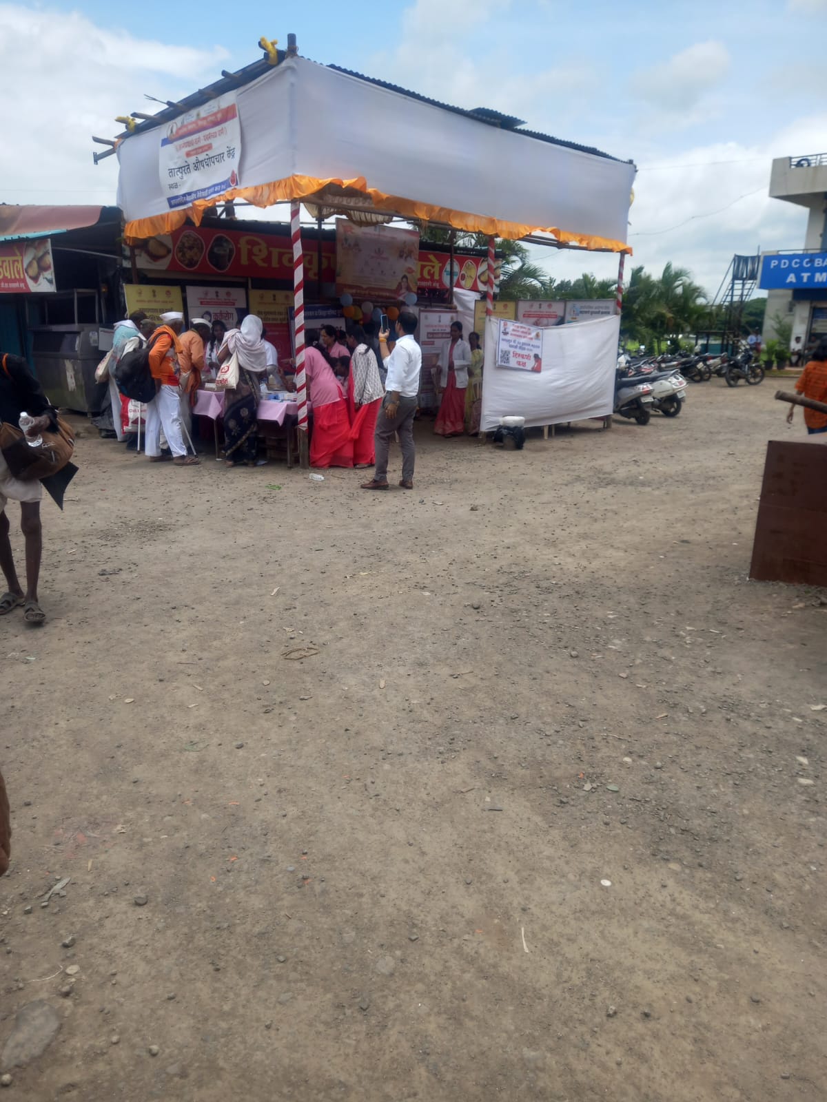 Village view 2